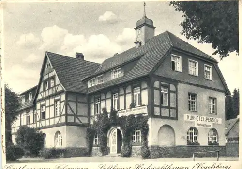 Hochwaldhausen Vogelsberg - Gasthaus Zum Felsenmeer -704482