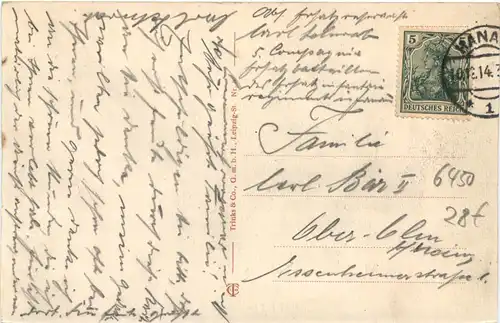 Hanau am Main - Tiefegasse -704452