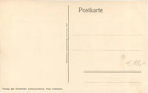 Oberhof - Obere Schweizerhütte -705696