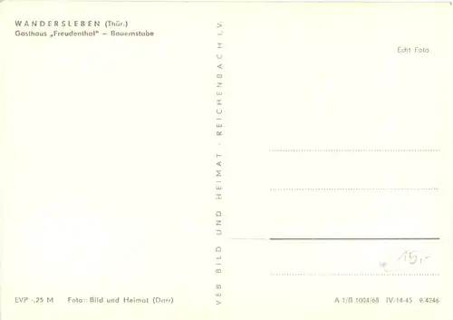 Wandersleben - Gasthaus Freudenthal -705744