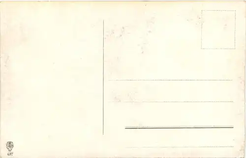 Verfolgung des Feindes -705800