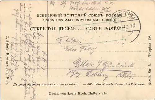 Alt Riga - St. Petersburger Vorstadt in der Nacht 1812 - Feldpost -705758