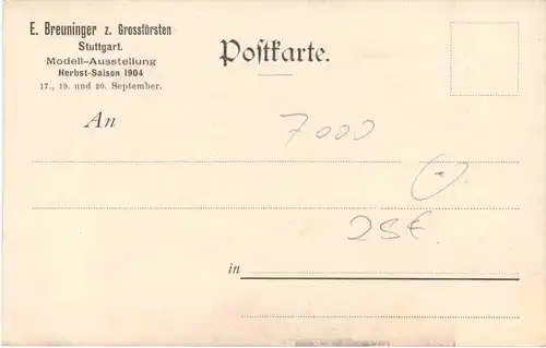 Stuttgart - Das neue Rathaus - Modell Ausstellung 1904 -706210