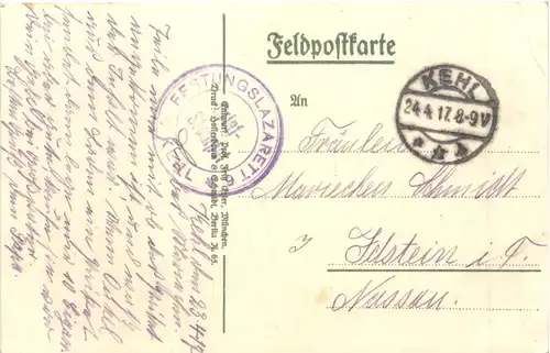 Kriegsanleihe - Helft uns siegen - Feldpost -706634