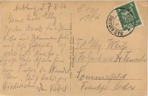 Bad Aibling - Kurpark -706964