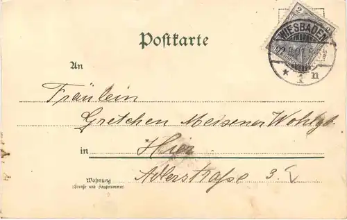 Glückwunsch - Fortuna Theater -707492