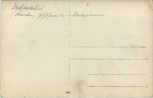 Turkey- Karapinar -647202