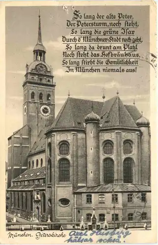 München - Peterskirche -708488