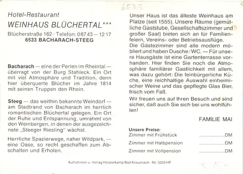 Bacharach-Steeg - Weinhaus Blüchertal -708552