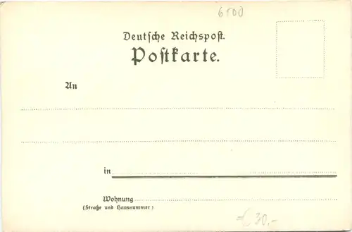 Der Rhein bei Mainz - Litho -708596