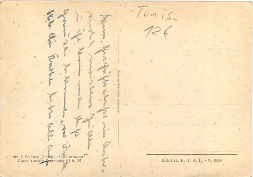 Tripoli - Suk el Muscir -710476