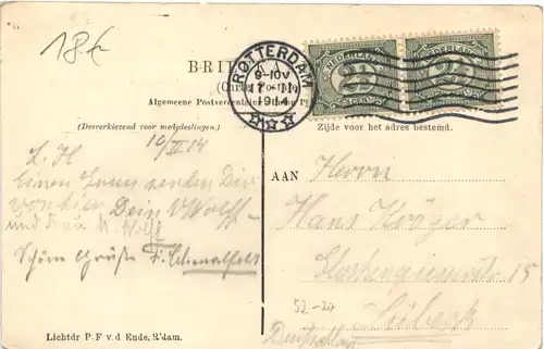 Rotterdam - Oostplein -710536