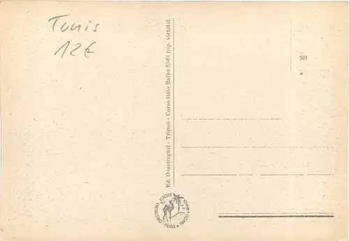 Tripoli - Piazza Castello -710466