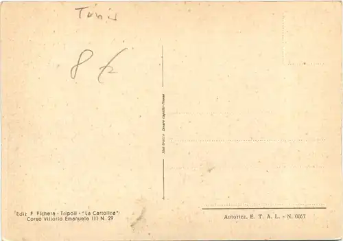 Tripoli - Lungomare Conte Volpi -710484