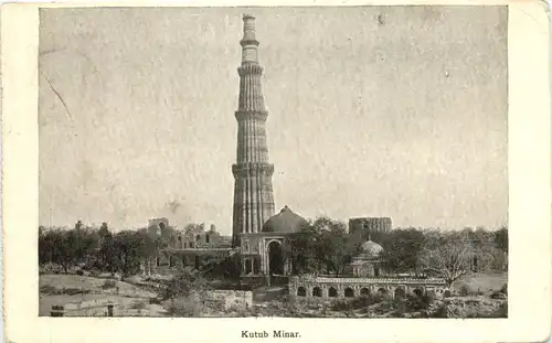 India - Kutub Minar -710742
