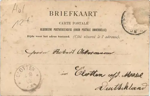 Hoek van Holland -710774