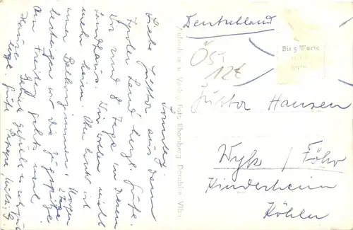 Leutasch - Landhaus Waldidyll -710918