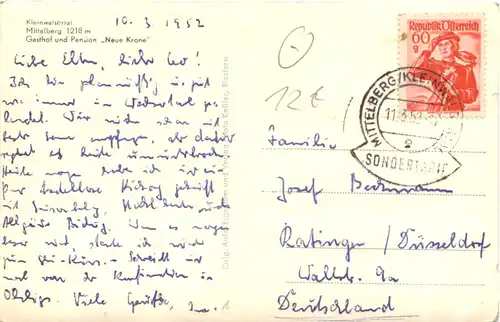 Kleinwalsertal Mittelberg -710990