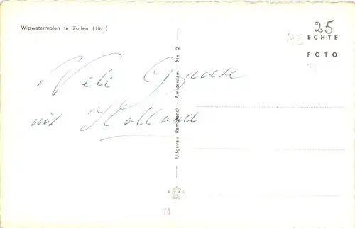 Holandse Molen - Windmühle -711314