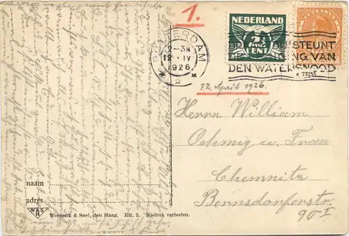 Rotterdam - Maasgezicht -711490