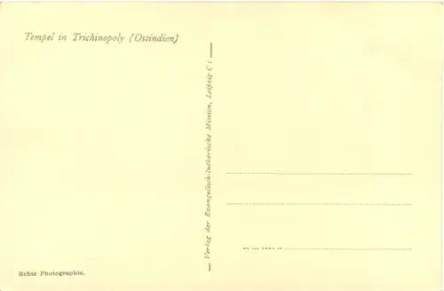 Tempel in Trichinopoly - India -711618