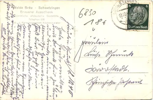 Schwetzingen - Weide Bräu -711924