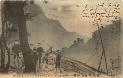 Manchuria Railway destructed by Japanses Army - China -712394