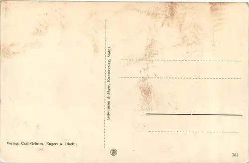 Engers am Rhein - Neuwied - Schlossstrasse -712500