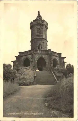 Saarbrücken - Winterbergdenkmal -712572