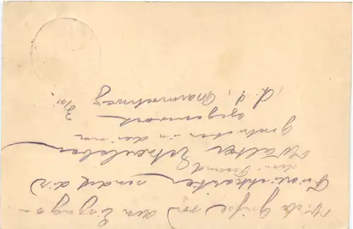 Herzogpaar in Braunschweig -712618