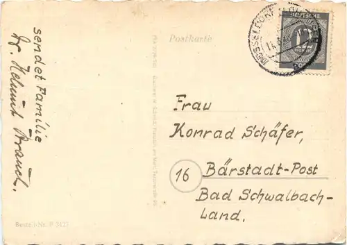 Herzliches Beileid -713200