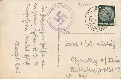 Jugendheim der NSDAP in Brandau im Odenwald -713500