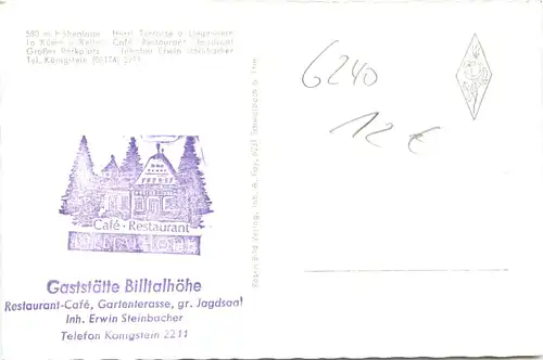 Königstein im Taunus - Waldgaststätte Billtalhöhe -714180