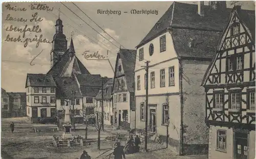 Kirchberg Hunsrück - Marktplatz -715918