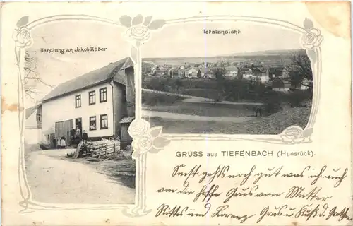 Gruss aus Tiefenbach Hunsrück -716016