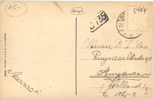 Boppard - Mühlbad -716184
