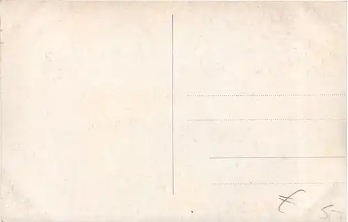 Boppard - Bingertor -716280