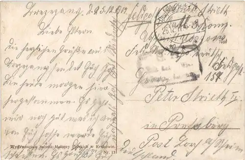 Brzezany - Hauptring - Feldpost -716558