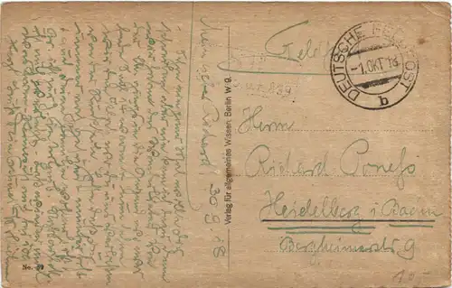 WW1 - Feldpost -716596