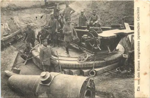 Von Russen vergrabenes japanisches Geschütz - Feldpost -716502