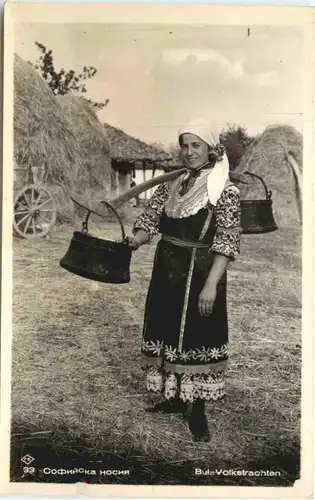 Bulgarische Volkstrachten -716536