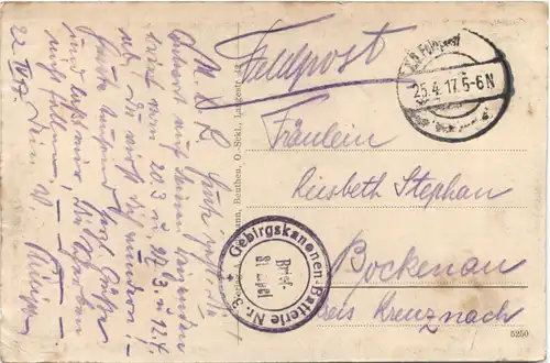 Macedonische Hochzeit - Feldpost -716834