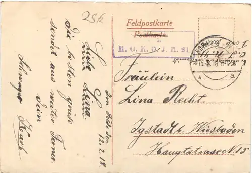 WW1 Zerstörungen - Feldpost -716892