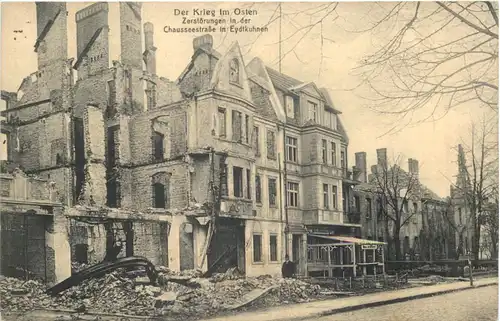 Zerstörungen in der Chausseestrasse in Eydtkuhnen -716946