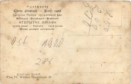 Landwirtschaft Osten -717036