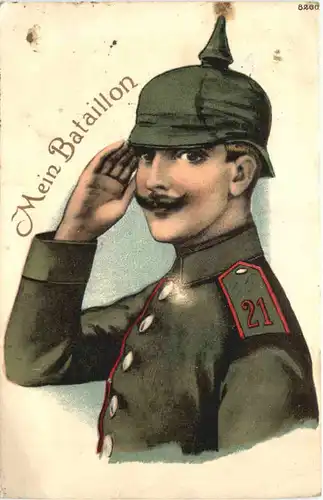 Schiessplatz Wahn - Mein Bataillon 21 -717104