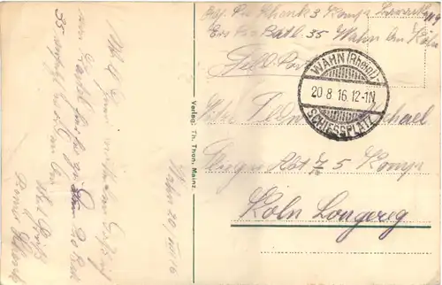 Schiessplatz Wahn - Mein Bataillon 21 -717104