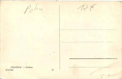 Poznan - Gmach Uniwersytetu -717060