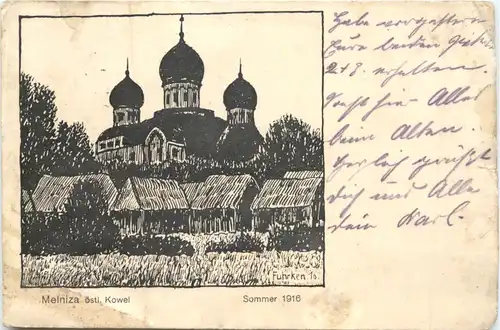 WW1 Melniza - Feldpost -717334