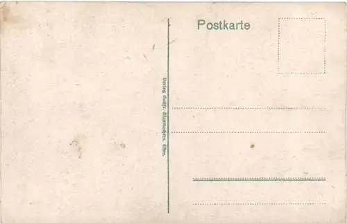 Sacrau - Gedenkschild ev. Schule -717446